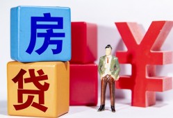 成都20私人私人借贷-成都20哪里可以借钱-成都20个人消费贷款