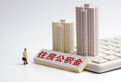 成都20短拆短借-成都20小额贷款电话-成都20个人小额贷款