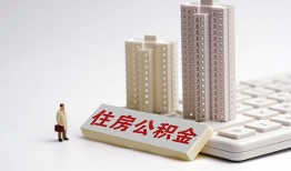 成都20短拆短借-成都20小额贷款电话-成都20个人小额贷款