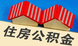 成都20民间借贷-成都20资金短借-成都20空放私借民间借贷