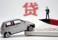 成都20贷款私借空放-成都20民间个人借贷-成都20哪里有民间借贷