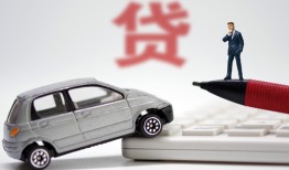 成都20贷款私借空放-成都20民间个人借贷-成都20哪里有民间借贷