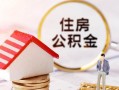 成都20民间借贷款-成都20民间借贷无视黑白-成都20私人借贷款