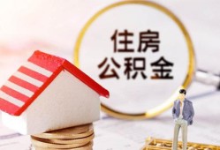 成都20民间借贷款-成都20民间借贷无视黑白-成都20私人借贷款