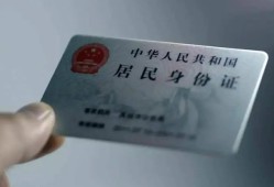 成都20个人贷款小额贷款-成都20私人借钱电话-成都20无抵押贷款