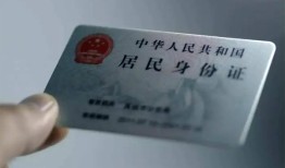 成都20个人贷款小额贷款-成都20私人借钱电话-成都20无抵押贷款