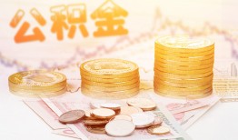 成都20抵押短借-成都20贷款私借空放-成都20正规短借