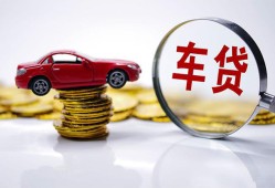 成都20私人短借-成都20资金短借-成都20民间借贷网