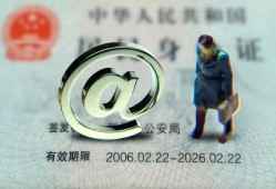 成都20地区公积金信用贷款-成都20短拆短借-成都20个人信用贷款