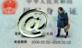 成都20地区公积金信用贷款-成都20短拆短借-成都20个人信用贷款