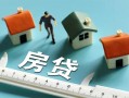 成都20私人借钱当天拿钱-成都20贷款包过当天放款-成都20哪里可以民间借贷