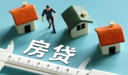 成都20私人借钱当天拿钱-成都20贷款包过当天放款-成都20哪里可以民间借贷