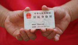 成都20个人贷款都有哪些平台-成都20小额贷款空放-成都20民间短期水钱借款