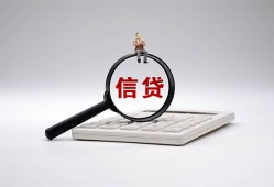 成都20个人抵押贷款-成都20哪里可以民间借贷-成都20快速小额贷款