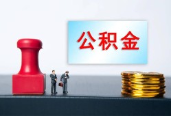 成都20借钱短借-成都20贷款公司电话号码-成都20贷款联系电话
