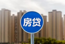 成都20短期空放小额贷款-成都20私人短借-成都20身份证正规贷款