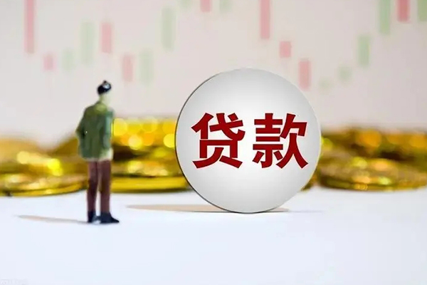 成都20借款短借