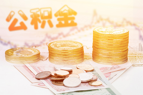 成都20抵押短借